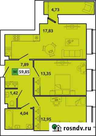 3-комнатная квартира, 60 м², 5/5 эт. на продажу в Северодвинске Северодвинск