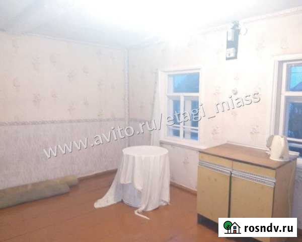 Дом 34.3 м² на участке 6.6 сот. на продажу в Чебаркуле Чебаркуль - изображение 1