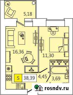 2-комнатная квартира, 38 м², 11/11 эт. на продажу в Северодвинске Северодвинск