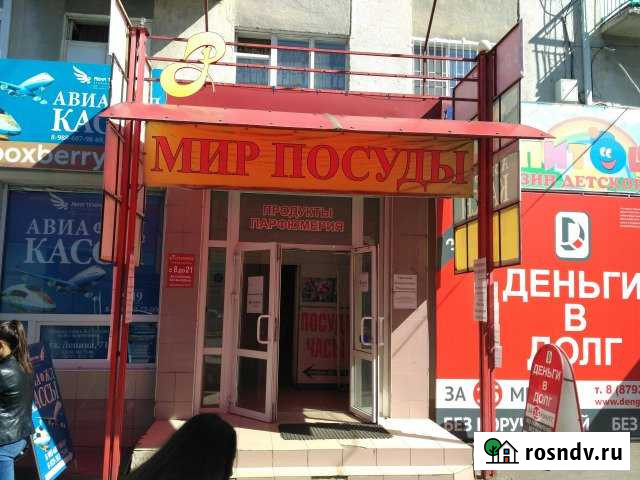 Торговое помещение, 25 кв.м. Черкесск - изображение 1