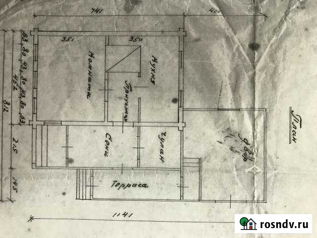 Дом 92 м² на участке 6 сот. на продажу в Пучеже Пучеж - изображение 1