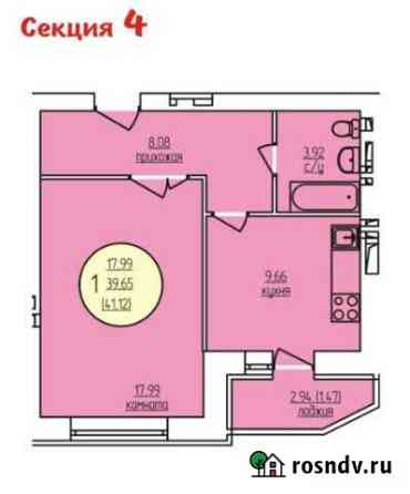 1-комнатная квартира, 41 м², 3/10 эт. на продажу в Волжском Самарской области Волжский