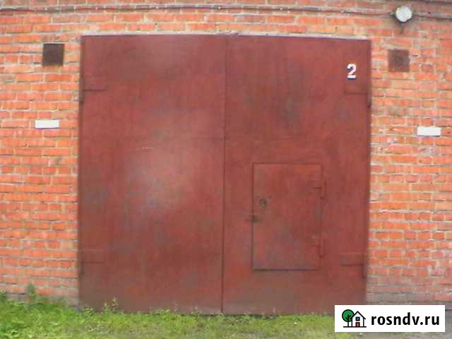 Гараж 20 м² на продажу в Прокопьевске Прокопьевск - изображение 1