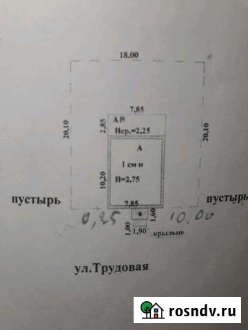Дом 87 м² на участке 4 сот. на продажу в Лебедяни Лебедянь - изображение 1