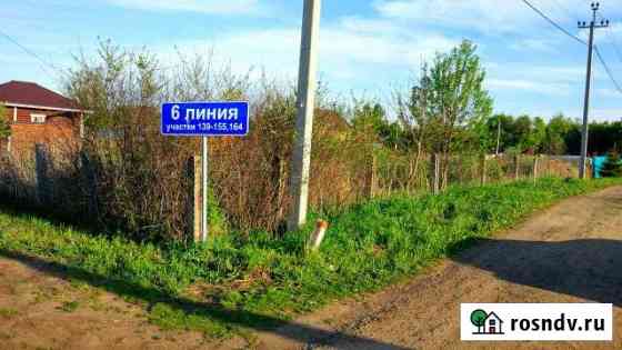 Участок СНТ, ДНП 12 сот. на продажу в Яхроме Яхрома