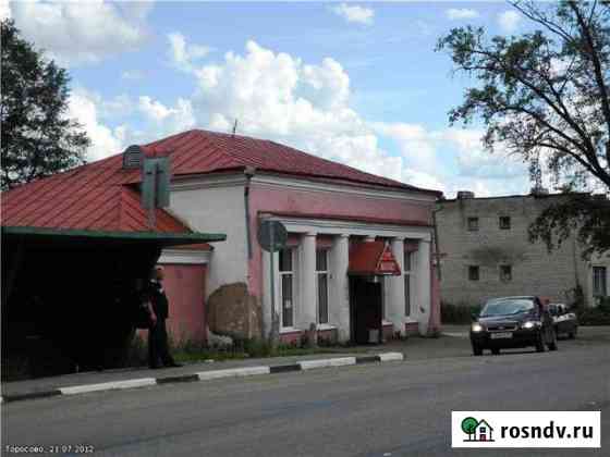 Участок ИЖС 12 сот. на продажу в Волосово Волосово