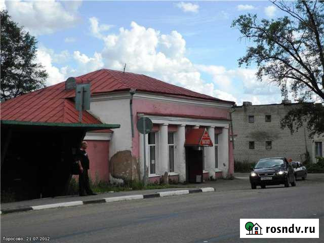 Участок ИЖС 12 сот. на продажу в Волосово Волосово - изображение 1