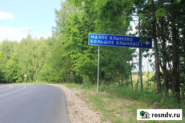 Участок ИЖС 20 сот. на продажу в Рассвете Тульской области Рассвет - изображение 1