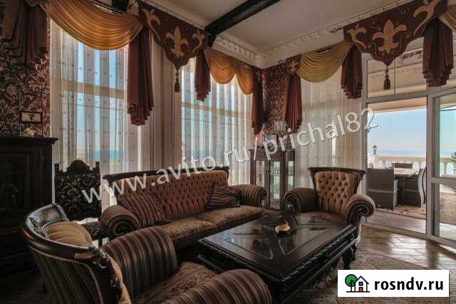 4-комнатная квартира, 280 м², 5/6 эт. на продажу в Ялте Ялта - изображение 1