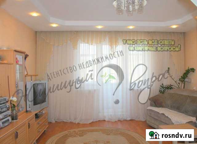 4-комнатная квартира, 79 м², 8/9 эт. на продажу в Миассе Миасс - изображение 1