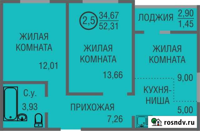 3-комнатная квартира, 52 м², 9/17 эт. на продажу в Оренбурге Оренбург - изображение 1