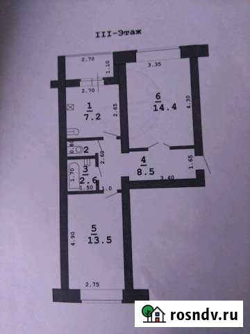 2-комнатная квартира, 47 м², 3/5 эт. на продажу в Зюкайке Зюкайка - изображение 1