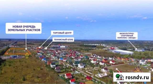 Участок ИЖС 10 сот. на продажу в Рыбном Рыбное - изображение 1