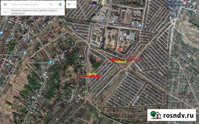 Гараж 18 м² на продажу в Кстово Кстово - изображение 1