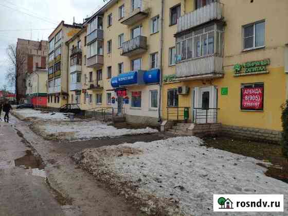 Помещение свободного назначения, 45 кв.м. Великий Новгород