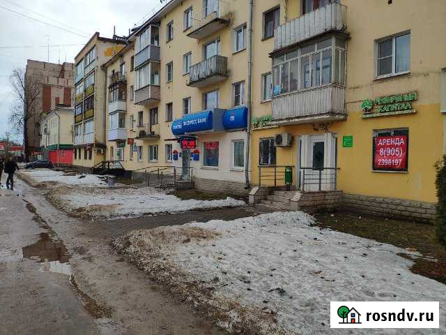 Помещение свободного назначения, 45 кв.м. Великий Новгород - изображение 1