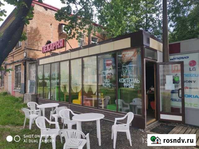 Помещение общественного питания, 70 кв.м. Санкт-Петербург - изображение 1