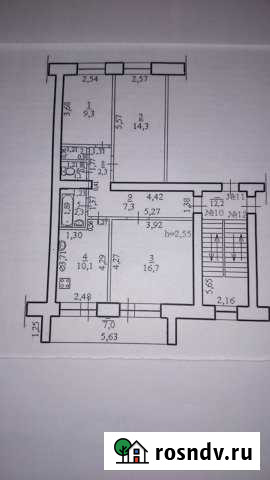 3-комнатная квартира, 64 м², 2/2 эт. на продажу в Кинеле Кинель - изображение 1