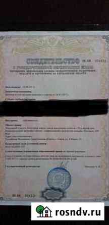 Участок ИЖС 6 сот. на продажу в Серове Серов