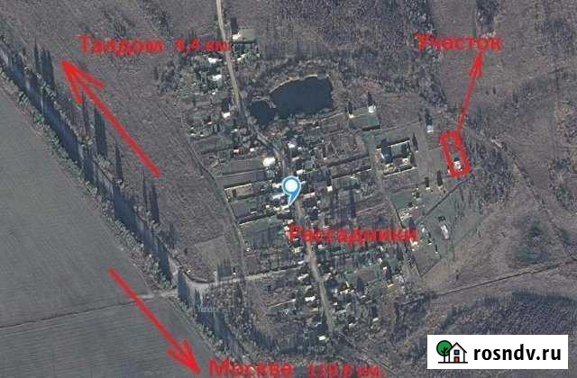 Участок ИЖС 15 сот. на продажу в Талдоме Талдом - изображение 1