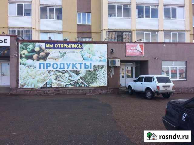 Сдам помещение под магазин, офис склад Стерлитамак - изображение 1