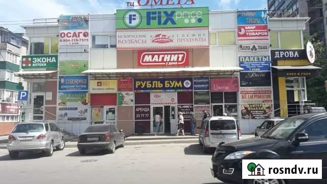 Торговое помещение, 5 кв.м. Липецк - изображение 1