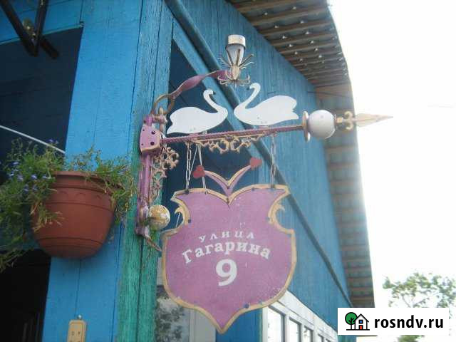 Дом 116 м² на участке 24 сот. на продажу в Оконешниково Оконешниково - изображение 1