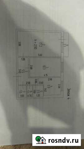 2-комнатная квартира, 43 м², 4/5 эт. на продажу в Орске Орск - изображение 1