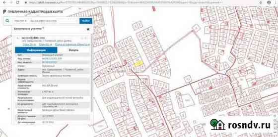 Участок ИЖС 14 сот. на продажу в Полевском Полевской