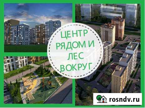 4-комнатная квартира, 76 м², 5/10 эт. на продажу в Ижевске Ижевск - изображение 1