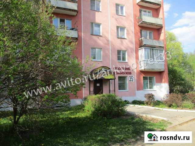 Помещение под любой вид деятельности 130 кв.м Владимир - изображение 1