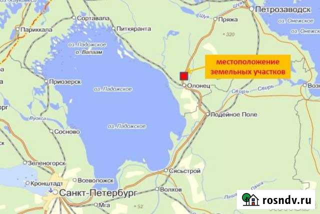 Участок промназначения 120 сот. на продажу в Олонце Олонец - изображение 1