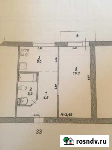 1-комнатная квартира, 30 м², 2/4 эт. на продажу в Пущино Пущино - изображение 1