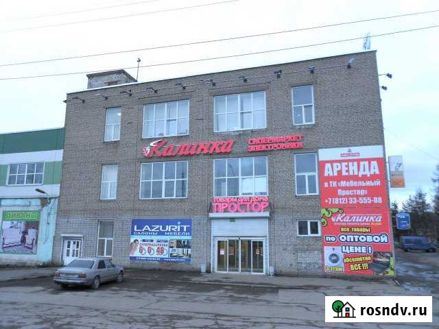 Торговое помещение, 1500 кв.м. Вологда - изображение 1