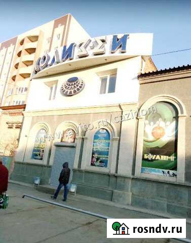 Центр Досуга 1298.5 кв.м. + Участок 4100 кв.м. Шадринск - изображение 1