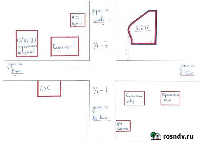 Участок промназначения 220 сот. на продажу в Казани Казань - изображение 1