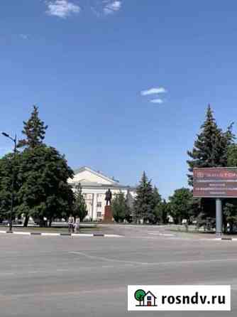 Продаётся нежилое помещение под магазин или офис Белая Калитва