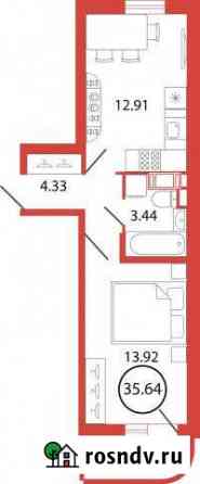 1-комнатная квартира, 35 м², 4/12 эт. на продажу в Буграх Бугры