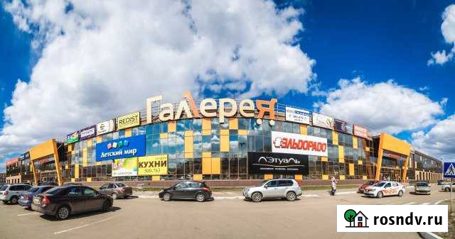 Торговое помещение, 15 кв.м. Кострома - изображение 1