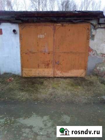 Гараж 21 м² на продажу в Первоуральске Первоуральск - изображение 1