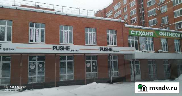 Сдам Торгово -офисное помещение 85 кв.м. Новомосковск - изображение 1