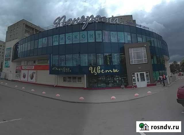 Сдам торговое помещение, 20 кв.м. Великий Новгород - изображение 1