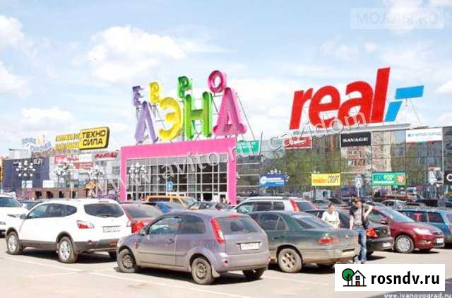 Помещение на 1 этаже трк Евролэнд, 668.4 кв.м. Иваново - изображение 1