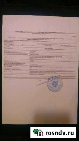 Участок ИЖС 25 сот. на продажу в Юровке Юровка - изображение 1