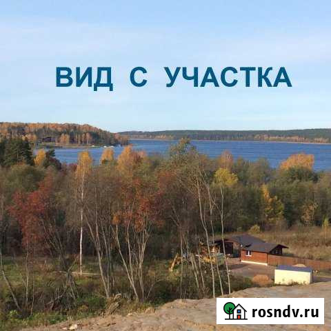Участок СНТ, ДНП 6 сот. на продажу в Сосново Сосново - изображение 1