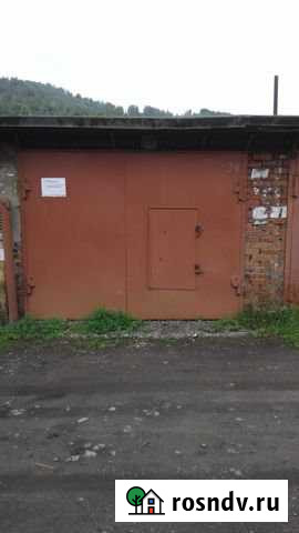Гараж 23 м² на продажу в Междуреченске Кемеровской области Междуреченск - изображение 1