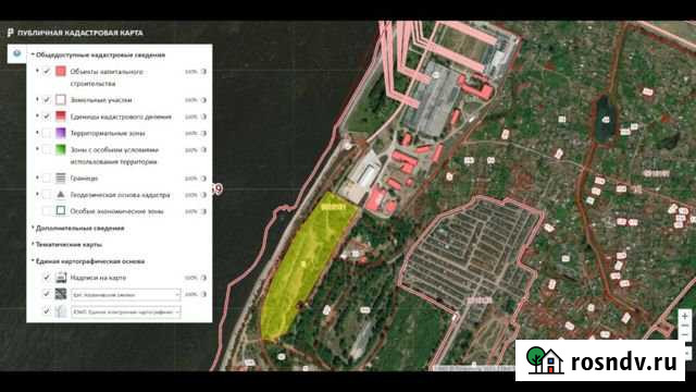 Участок промназначения 477 сот. на продажу в Чайковском Чайковский - изображение 1