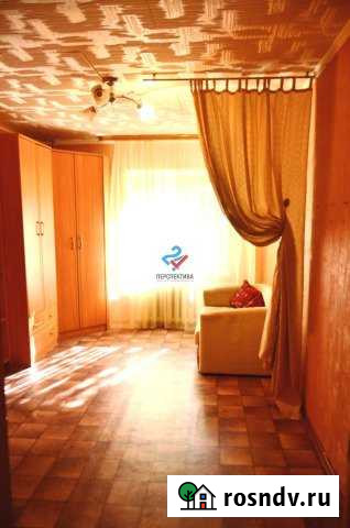 Комната 14 м² в 3-ком. кв., 1/9 эт. на продажу в Ступино Ступино - изображение 1