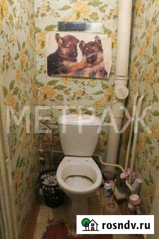 2-комнатная квартира, 47 м², 1/5 эт. на продажу в Дубовом Дубовое - изображение 1