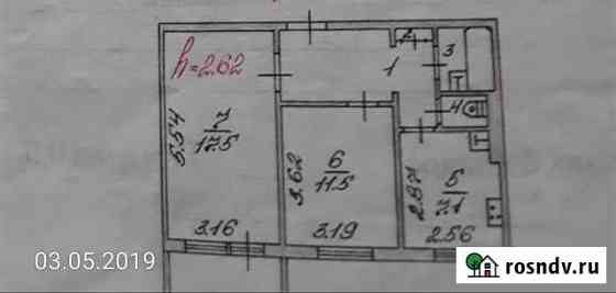 2-комнатная квартира, 48 м², 2/5 эт. на продажу в Муравленко Муравленко
